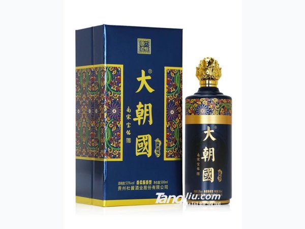 53&deg;杜酱大朝国（大师级）