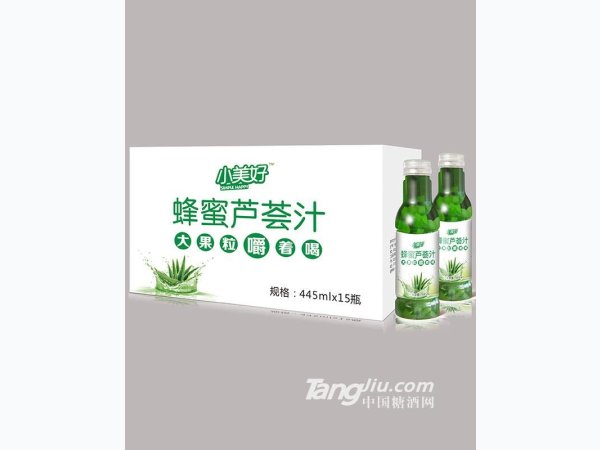 小美好芦荟箱效果 图2