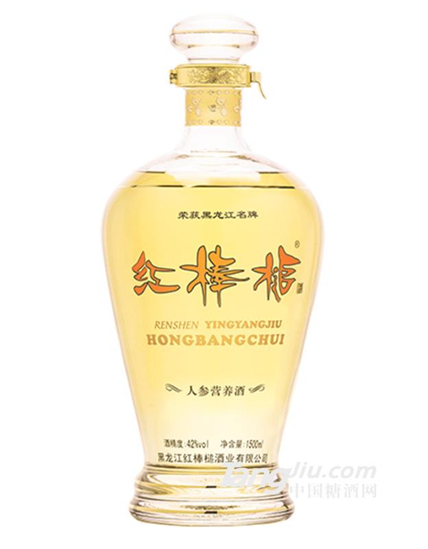 红棒槌人参精品酒