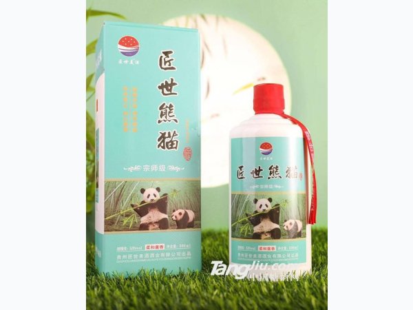 53&deg;匠世熊猫酒500ml 海报 图1