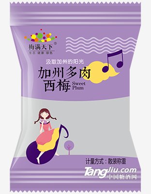 散装 喉舒梅干