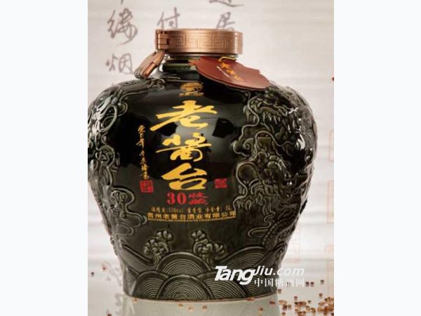 老酱台封坛