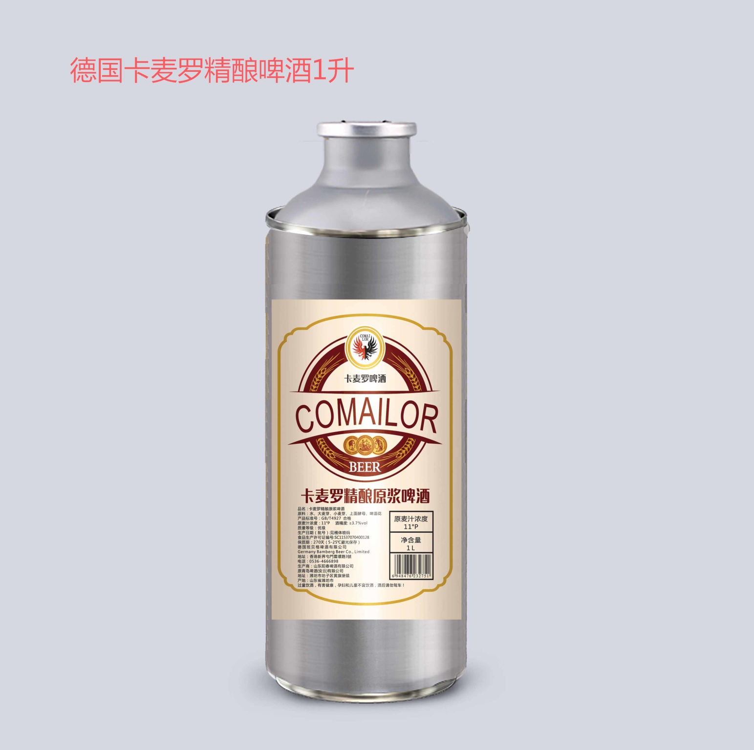 产品图片缩略图