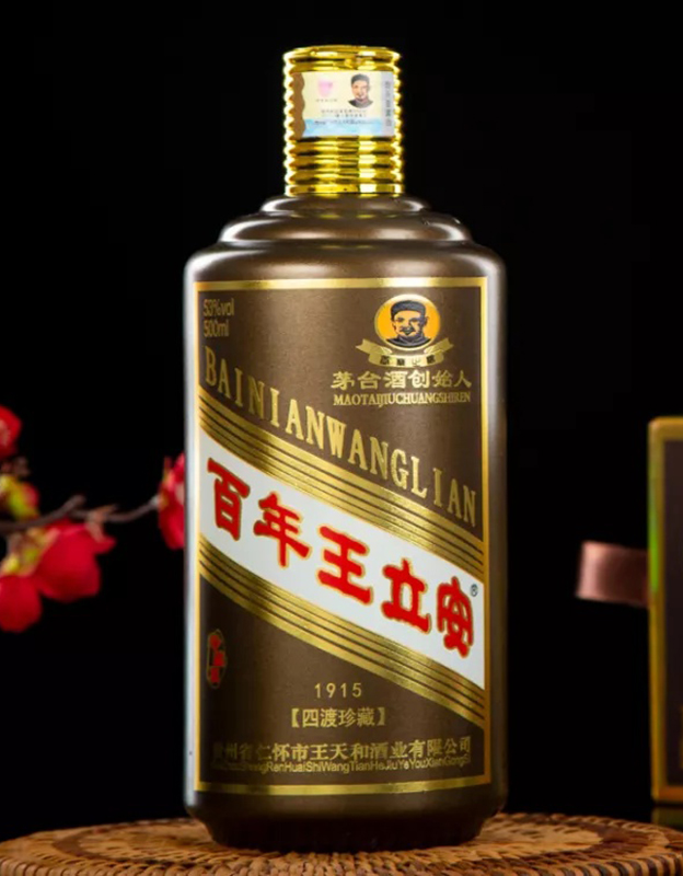 产品图片缩略图