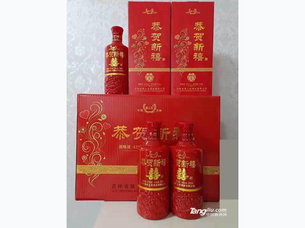 狼人谷恭贺新禧喜酒-500ml 图1