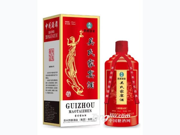 吴氏家酿酒