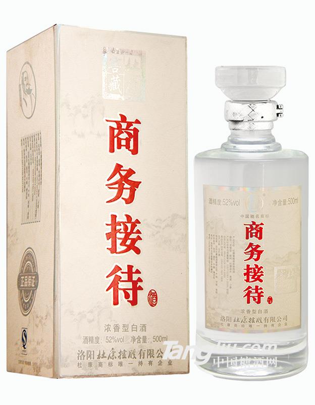 产品图片缩略图