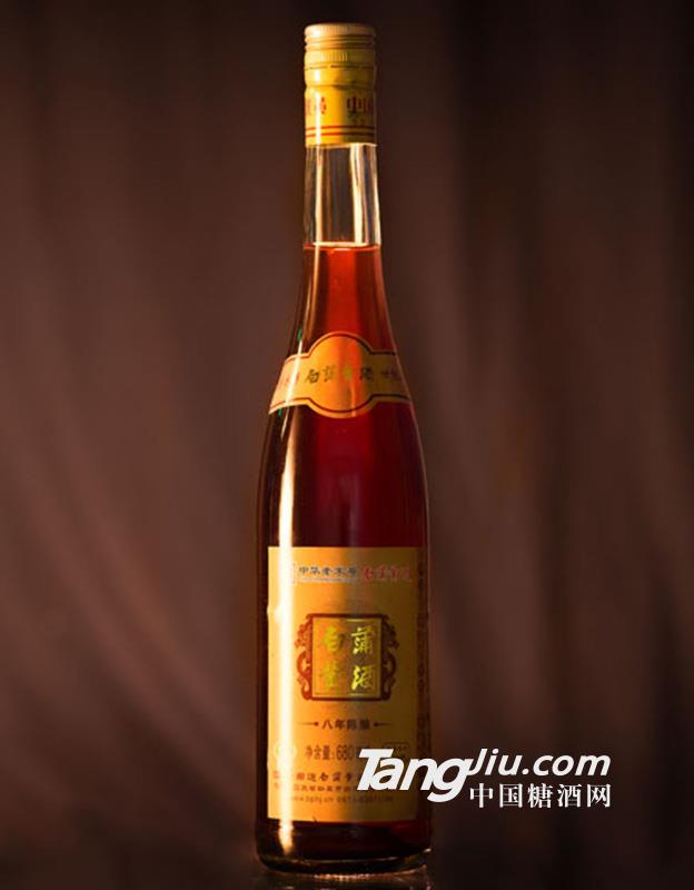 白蒲黄酒八年陈