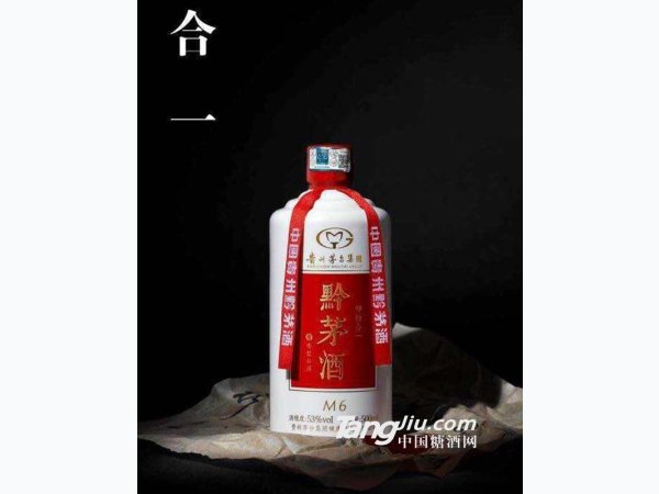 53&deg;黔茅酒M6 图1