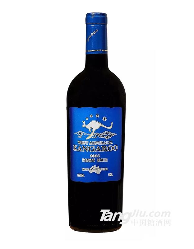 澳大利亚原瓶进口袋鼠蓝标重瓶干红葡萄酒