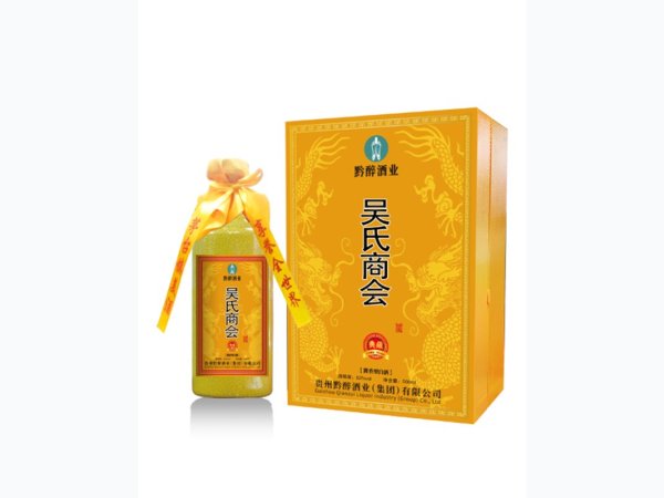 吴氏商会-典藏