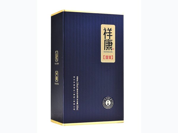 祥康-人和 图3