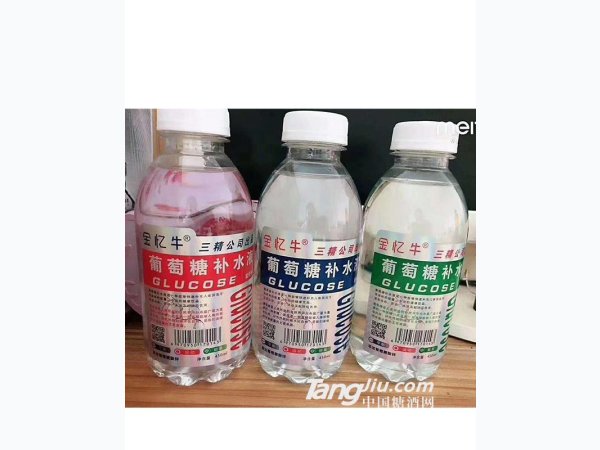 三精葡萄糖补水液450ml 图1