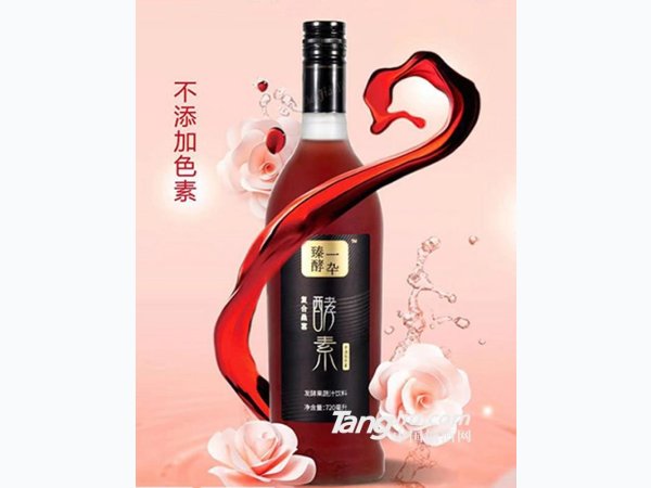 臻酵一卆酵素发酵果汁饮料720ml 图1