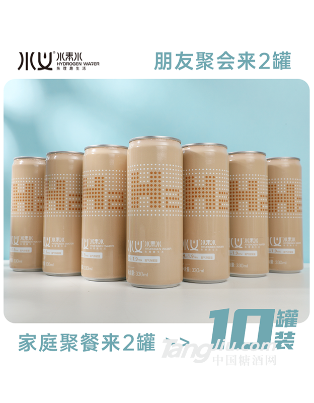 产品图片缩略图