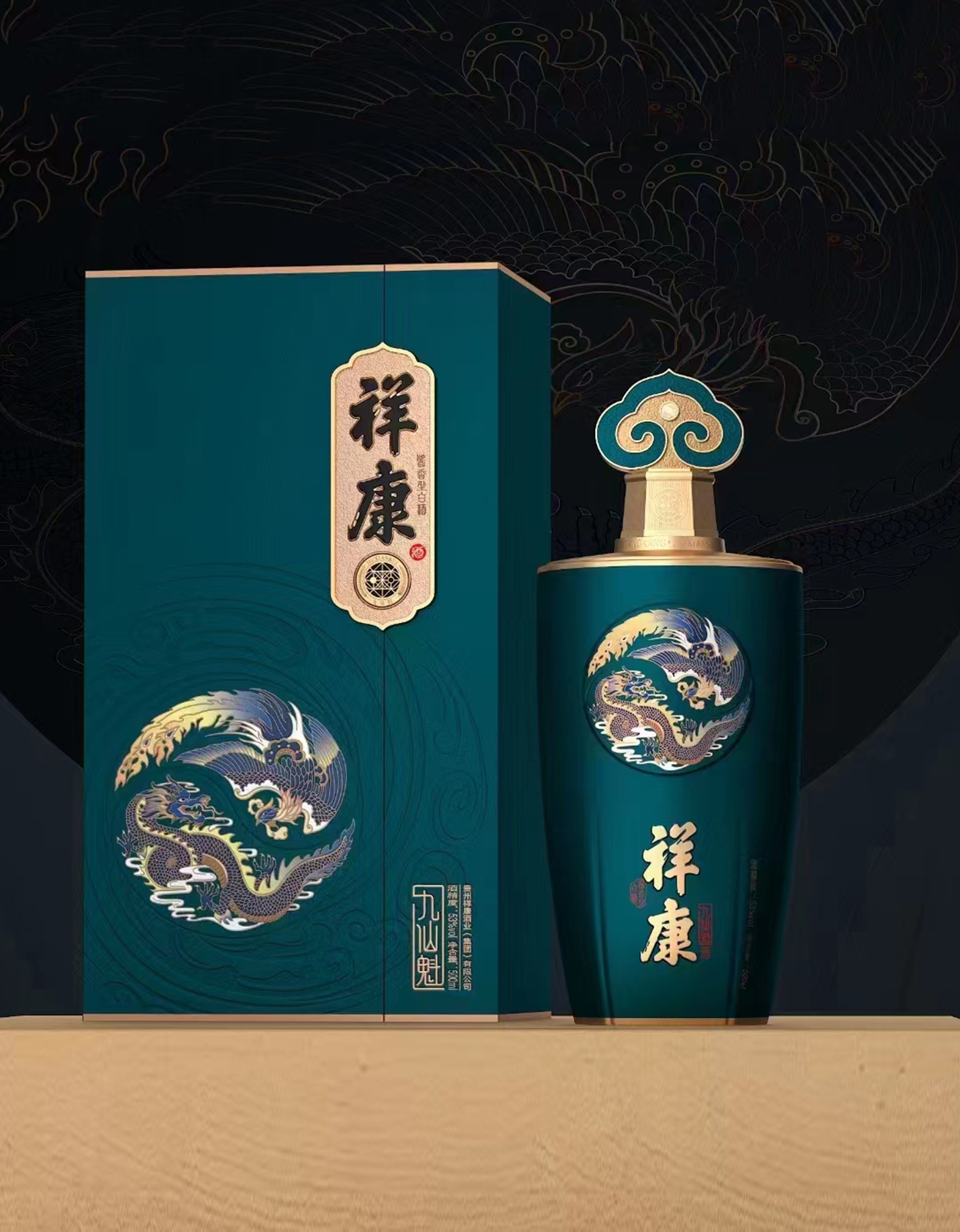 产品图片缩略图