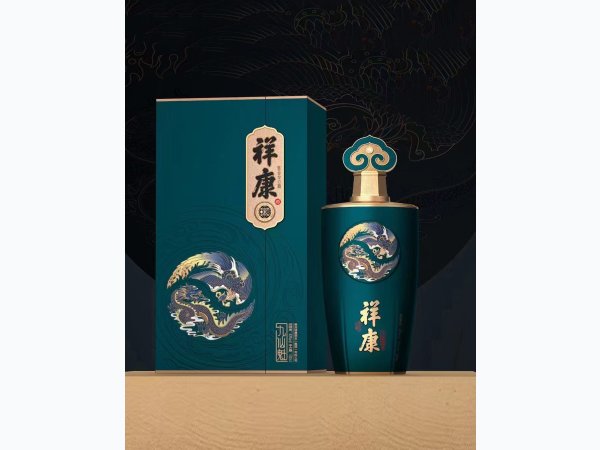祥康-九仙魁 图2