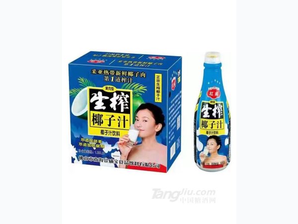 红威&middot;生榨椰子汁1.25L 图1