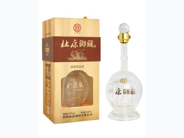 杜康御藏水晶帆 图1
