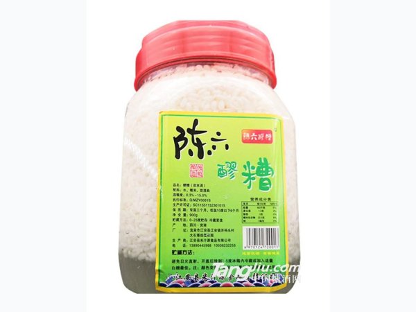 陈六醪糟900g 图1