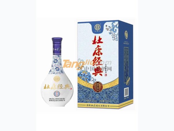 杜康经典-盛世柒品 图1