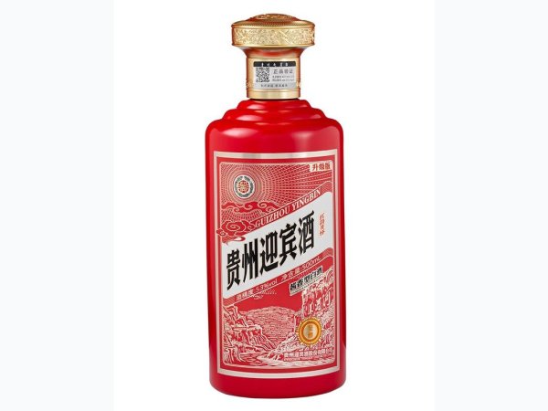 贵州迎宾酒&middot;红韵开怀