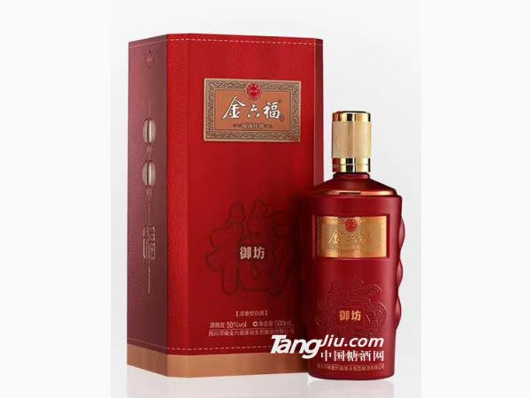 50&deg;金六福御坊 图1
