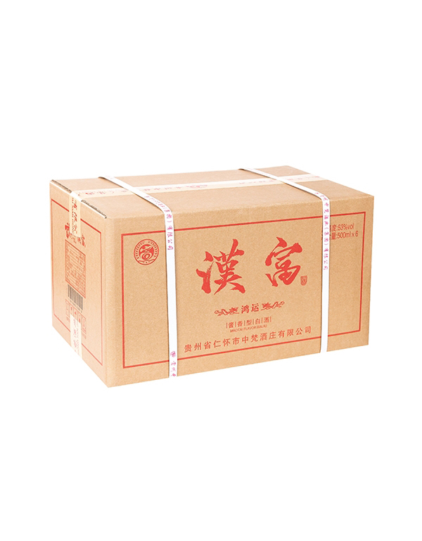 汉富酒&mdash;鸿运