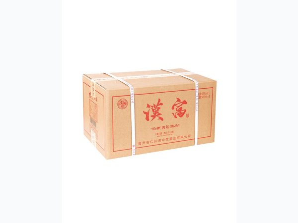 汉富酒&mdash;鸿运 图1