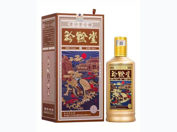 珍黔堂白酒 图3
