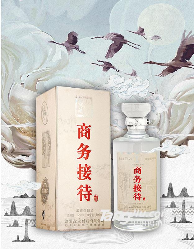 52&deg;杜康商务接待-500ml