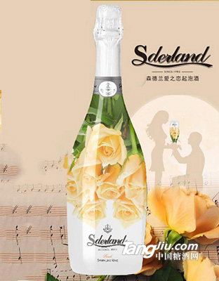 森德兰&middot;爱之恋起泡酒
