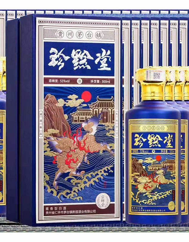 产品图片缩略图