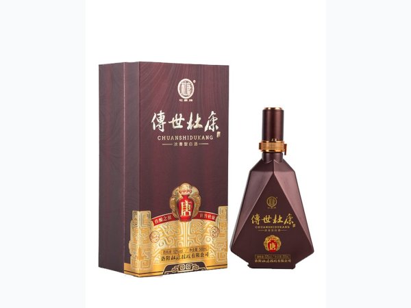 杜康唐 图1