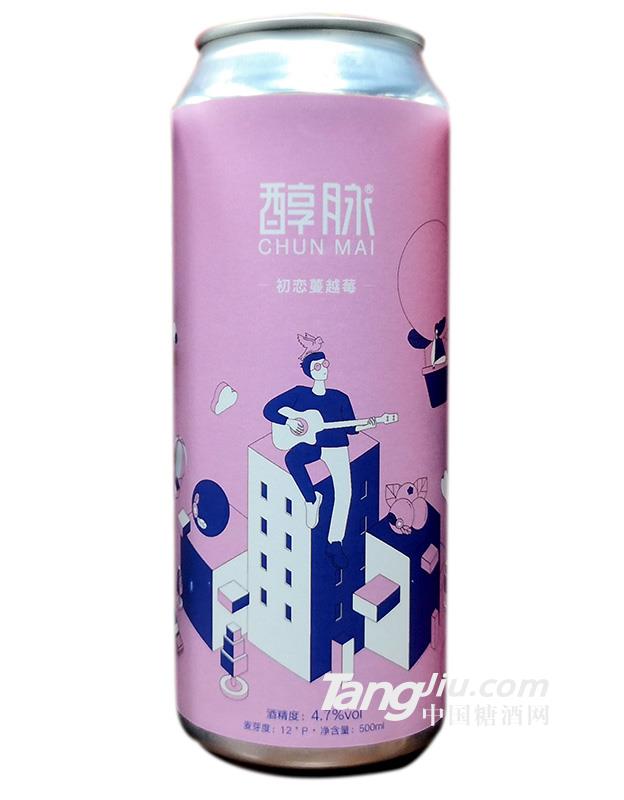 4.7&deg;醇脉初恋蔓越莓啤酒-500ml