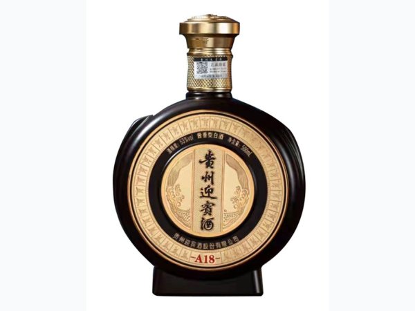 贵州迎宾酒&middot;A18（酱） 图1