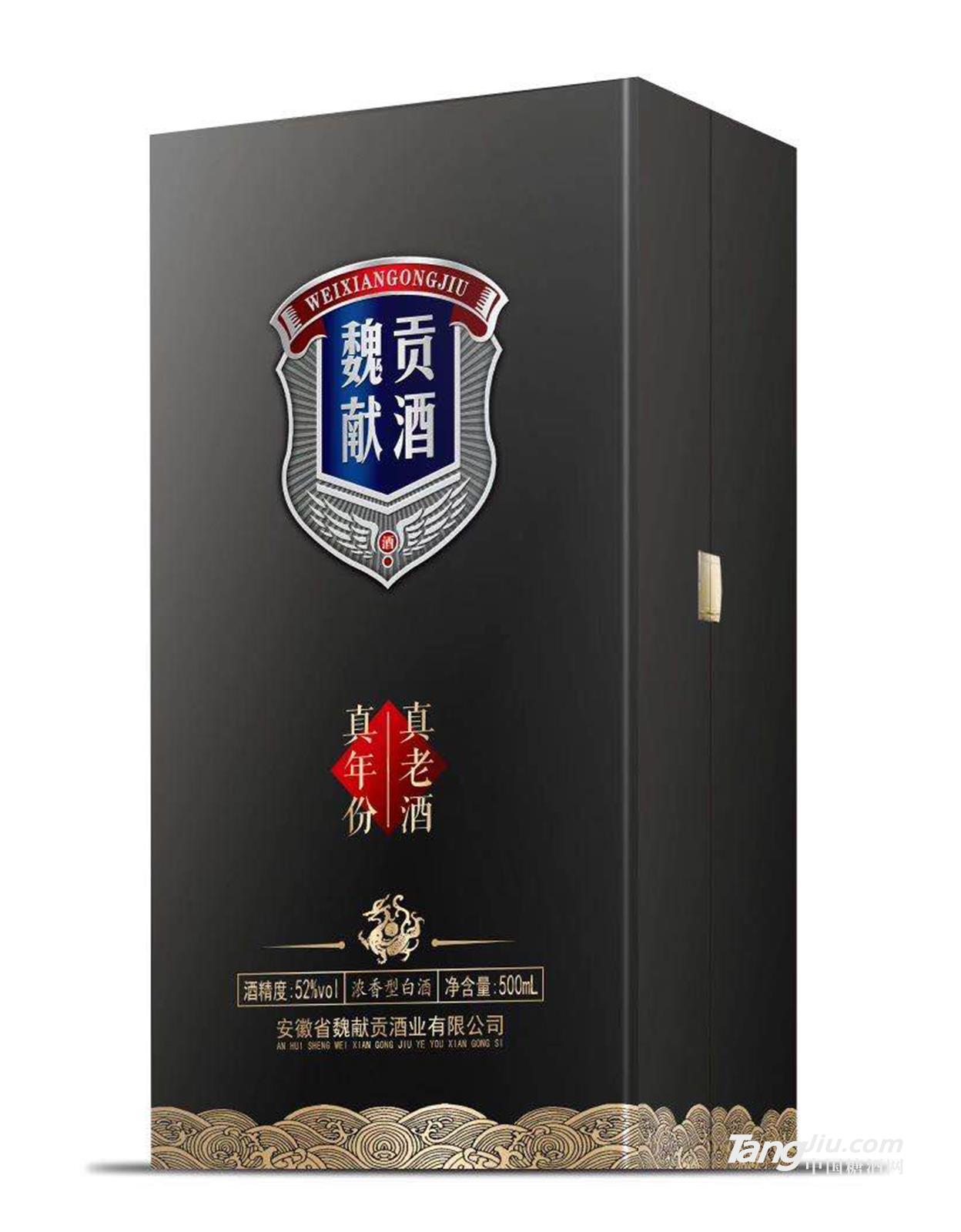 产品图片缩略图