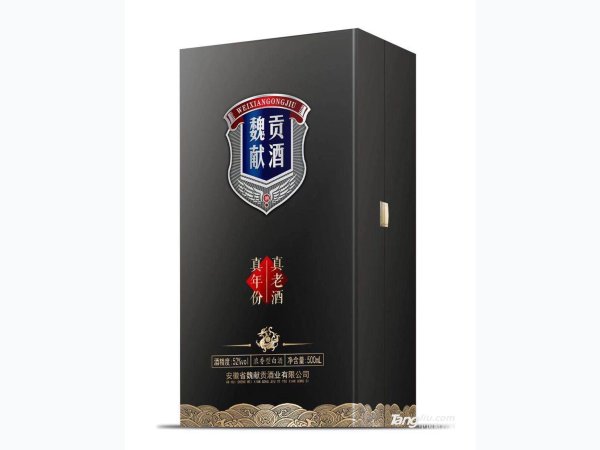 魏献贡酒 图2
