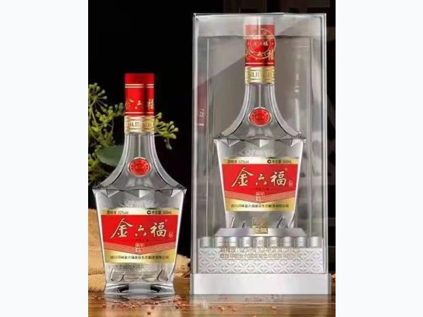 金六福 图1