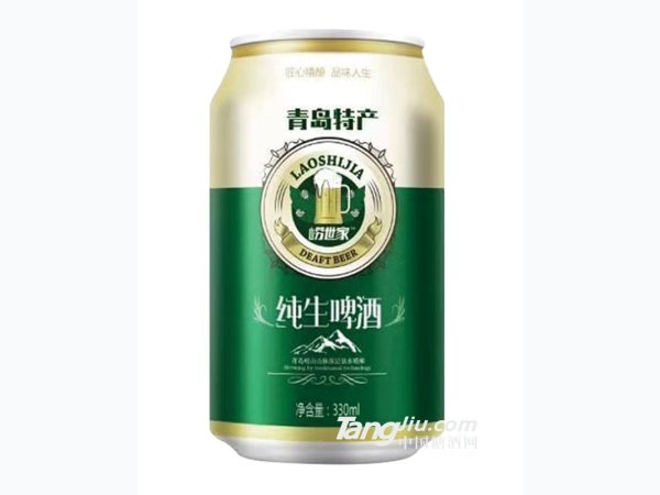 崂世家-纯生啤酒330ml 图1