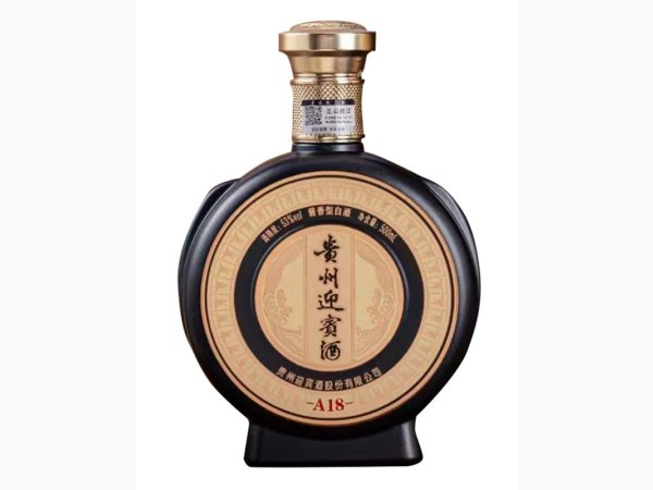 贵州迎宾酒&middot;A18（黑）