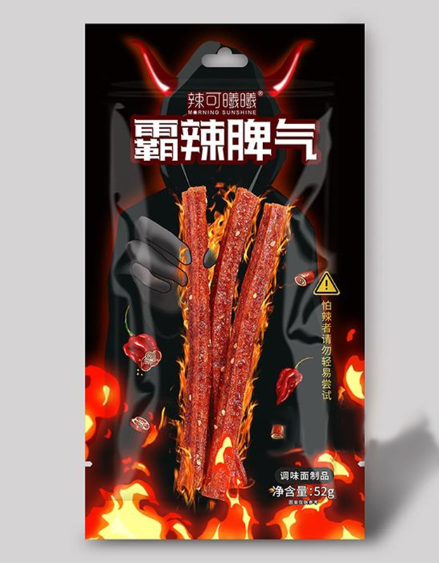 辣可曦曦霸辣脾气辣条