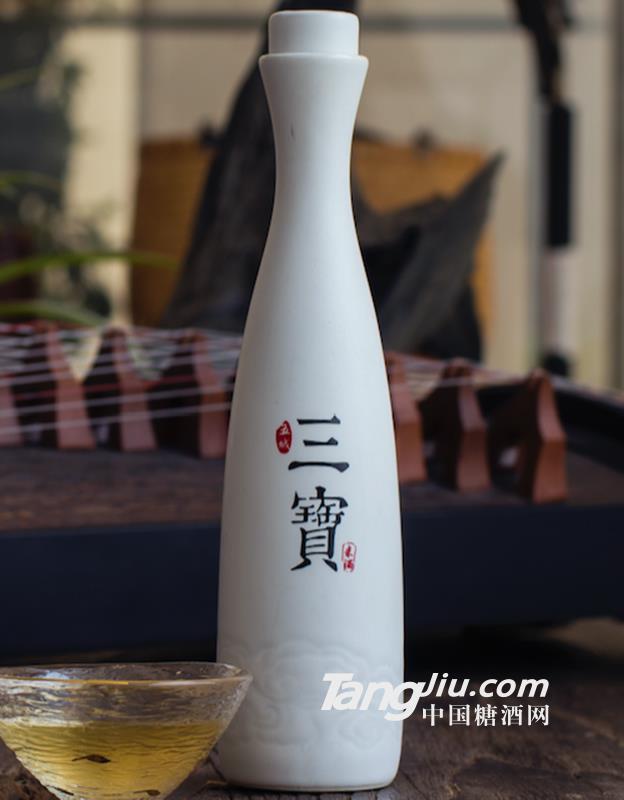 三宝三年陈酿