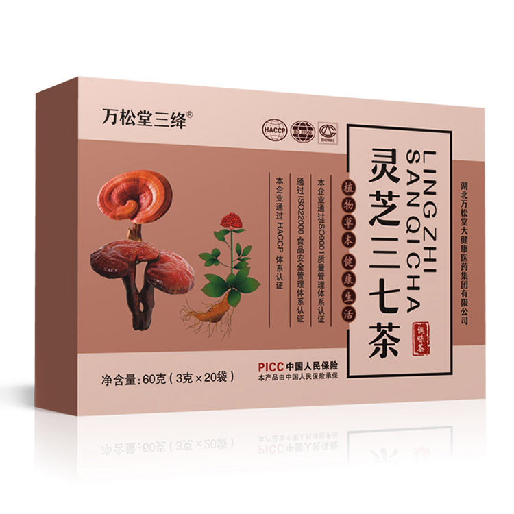 神农寨牌 三七灵芝茶 湖北万松堂大健康医药集团生产