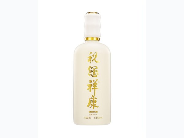 祝你祥康白玉藏金 图2