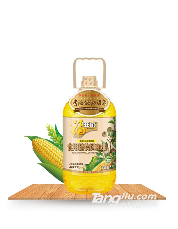 食用植物调和油-5L