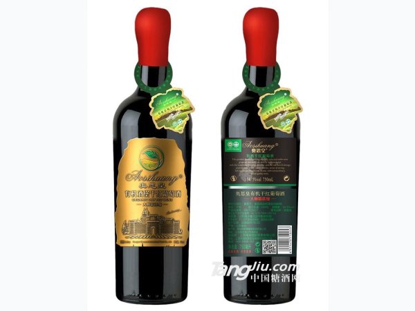 奥思皇&middot;有机干红葡萄酒大师精选 图1