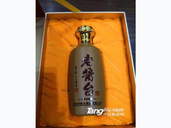 大师珍藏级