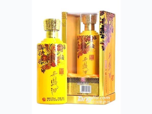 52&deg;西凤酒御品凤凰A3 图1