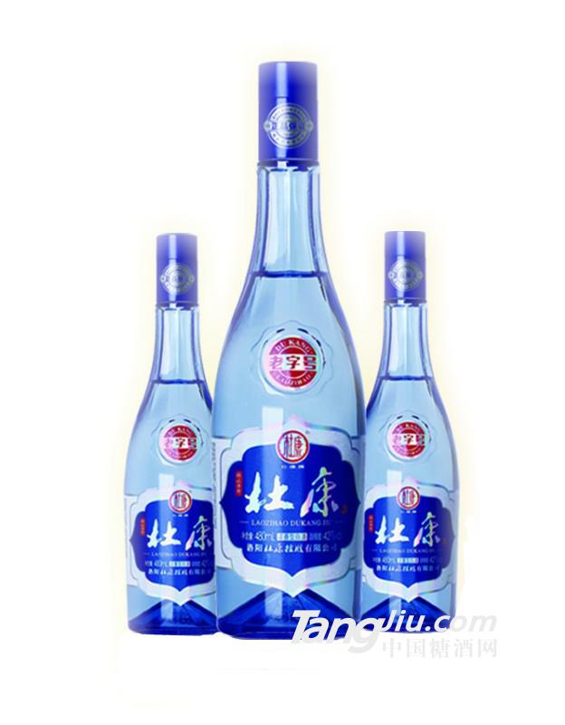 42&deg;52&deg;杜康酒神蓝玻